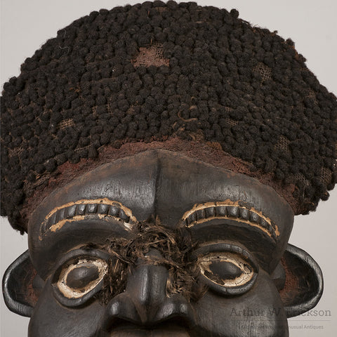 Cameroon Akam Mask - Arthur W. Erickson - 3